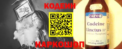 кокс Можга