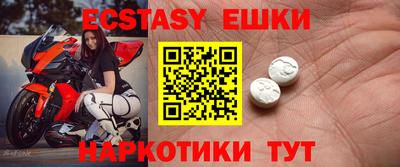 твердый Моздок