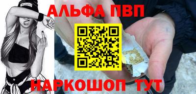 твердый Моздок