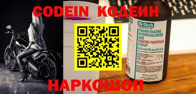 круглые Можайск