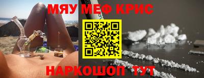 твердый Моздок