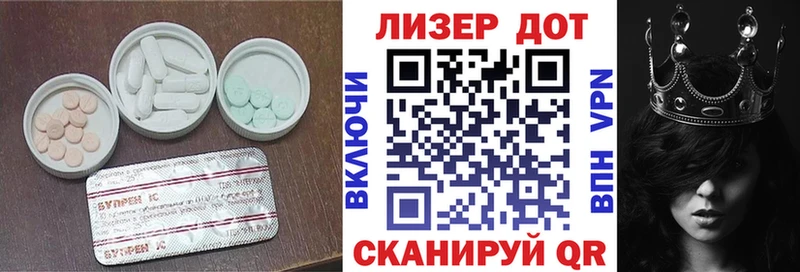 площадка официальный сайт Учалы LSD-25 экстази ecstasy hydra как войти