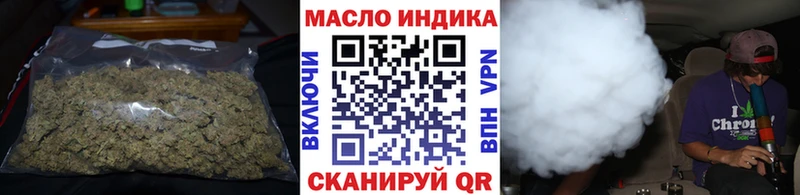 ТГК концентрат Учалы
